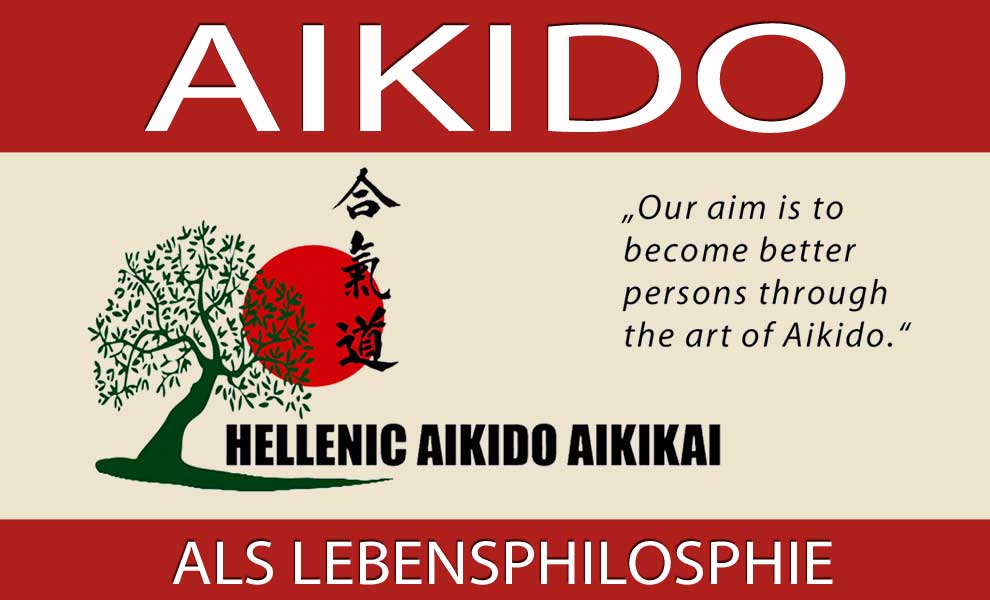 Hellenic Aikido Aikikai - becoming better persons through the art of Aikido